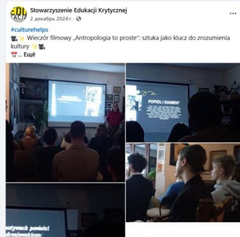 3 - Наталія Доброєр