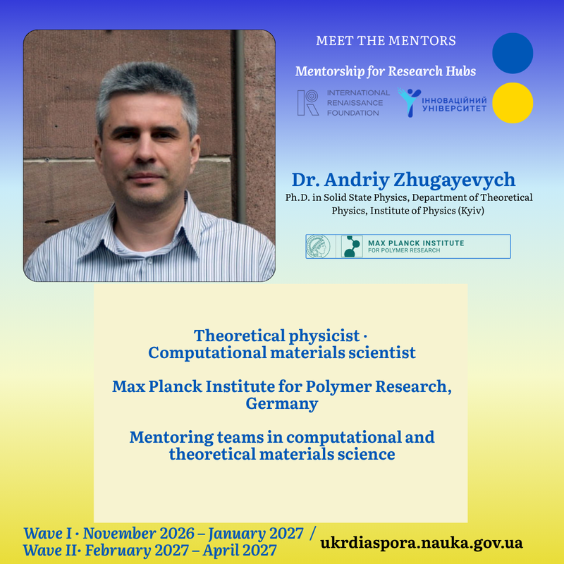 Andriy Zhugayevych
