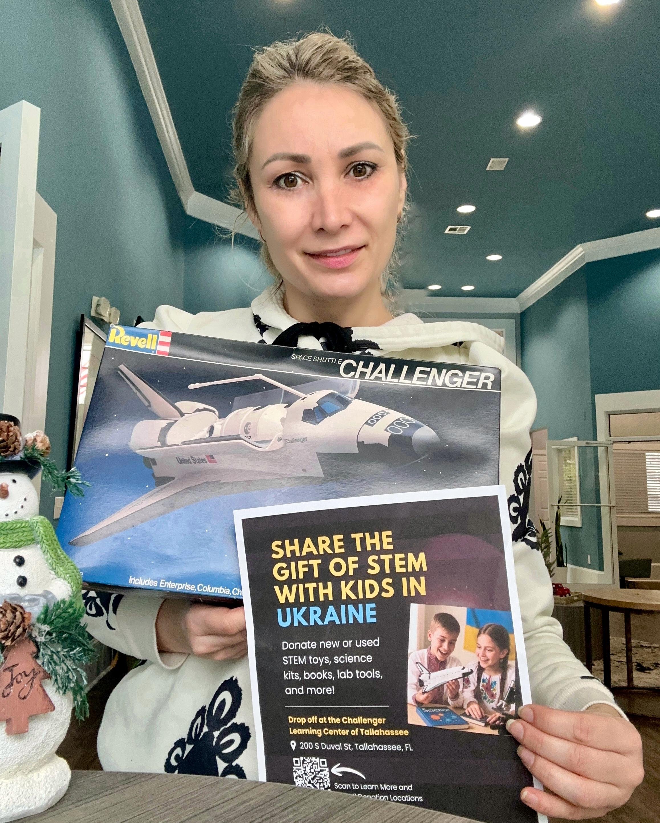 Анна Романова