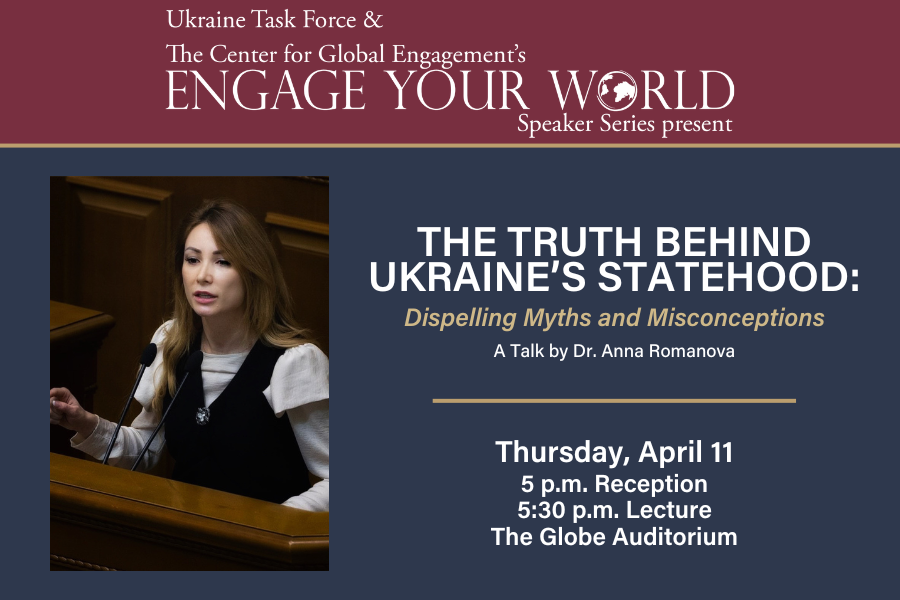 Анна Романова