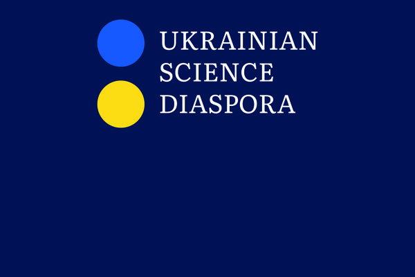 Блокнот