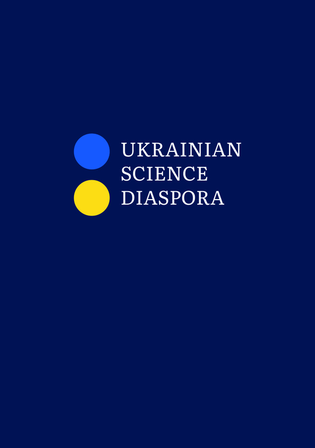 Блокнот