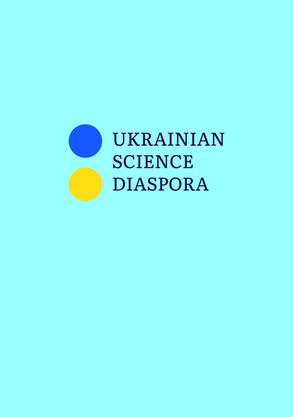 Блокнот