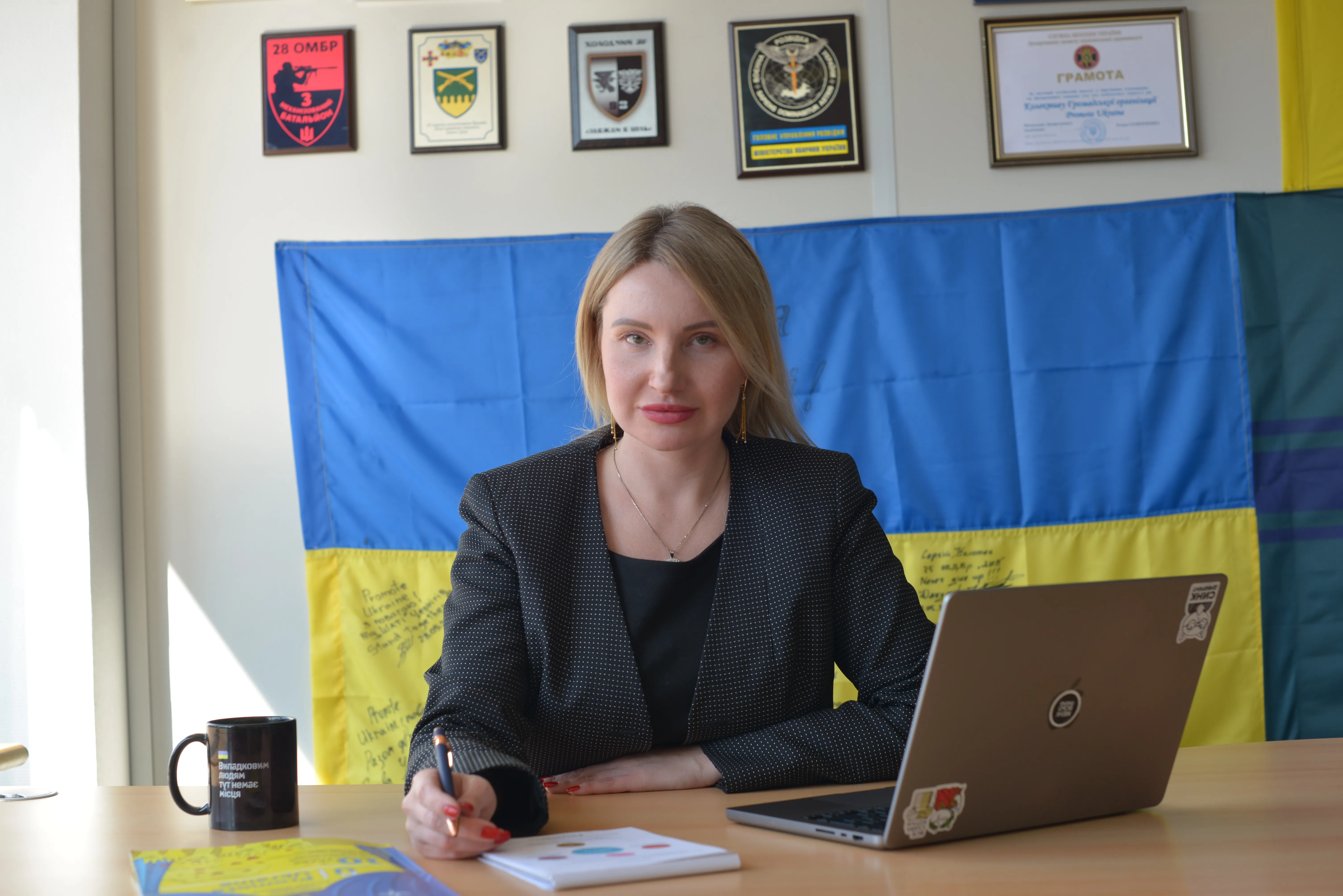 Марта Барандій