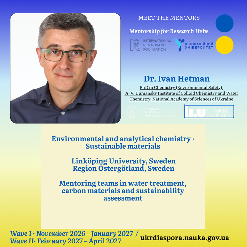 Ivan Hetman