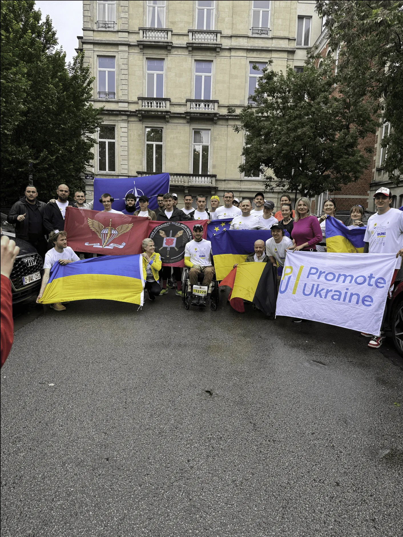 Марта Барандій