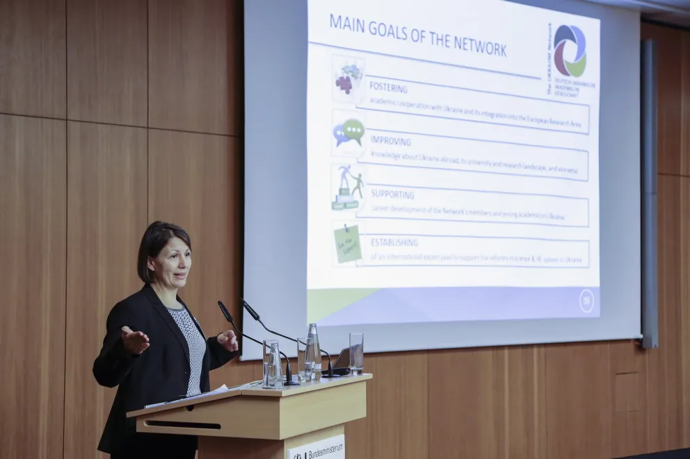 Оксана Зойменіхт