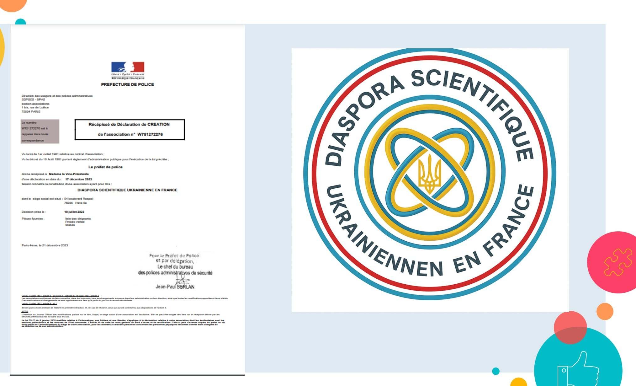 Олена Ковальчук