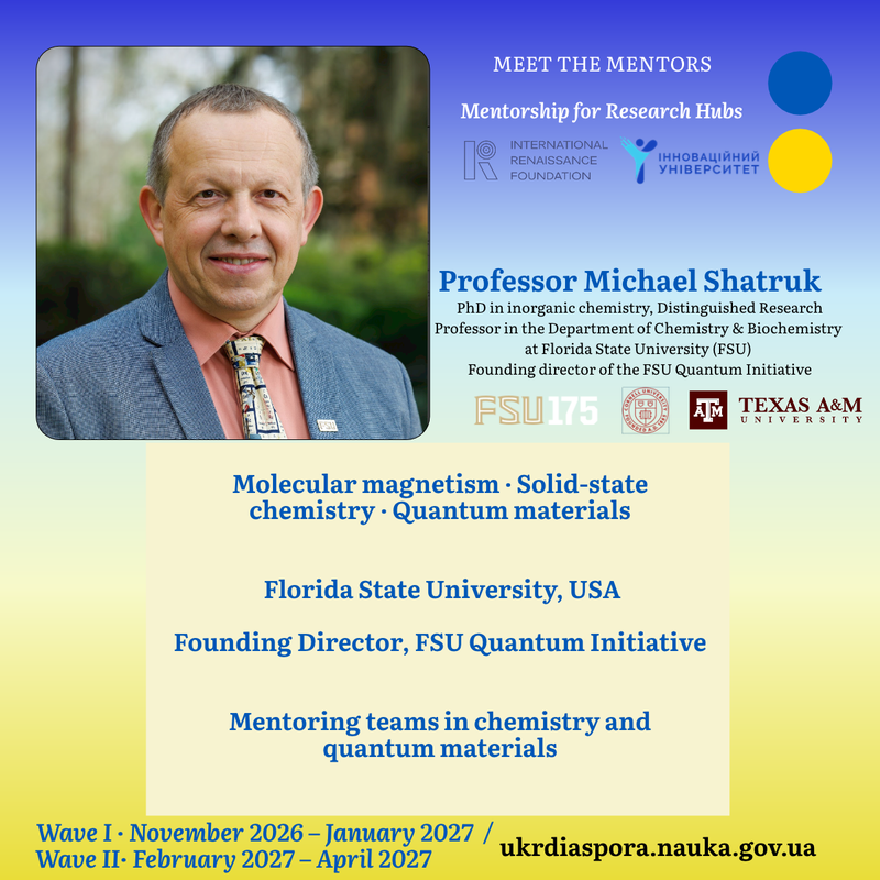 Professor Michael Shatruk