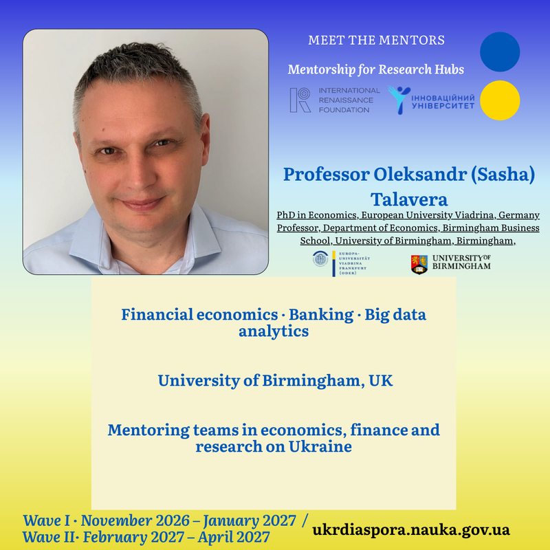 Professor Oleksandr (Sasha) Talavera