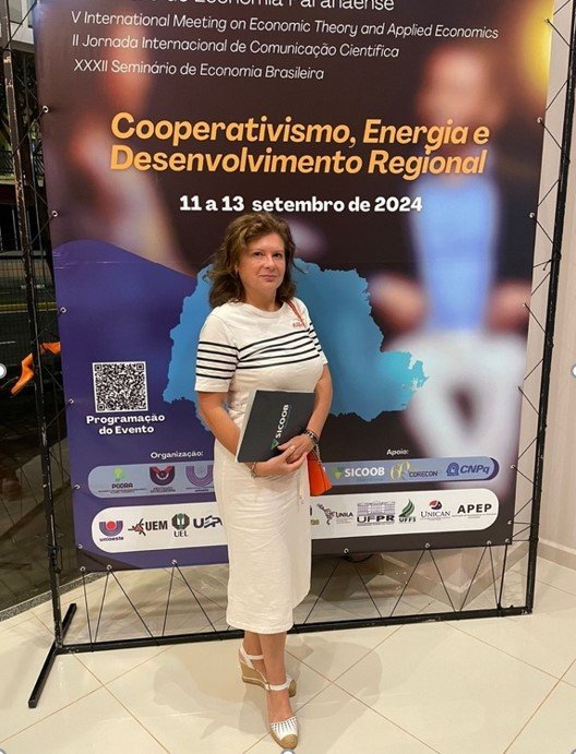 Олена Цвірко