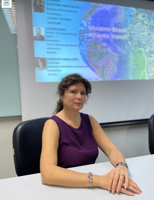 Олена Цвірко