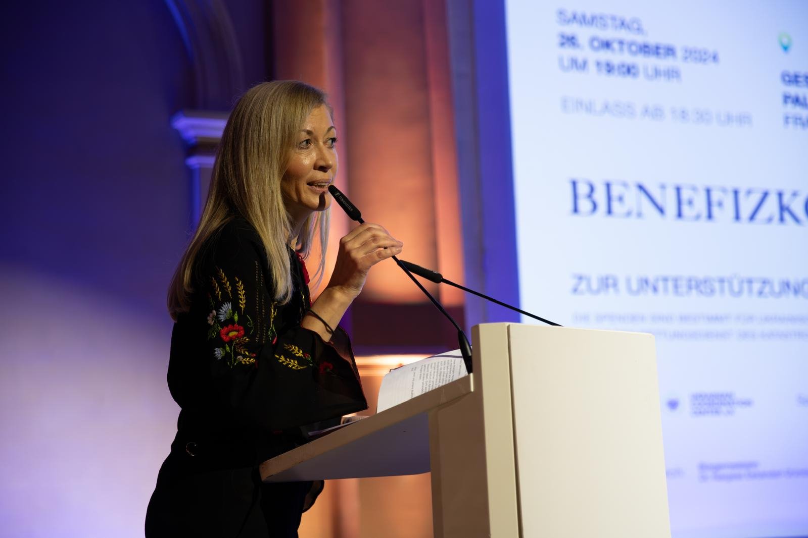 Вікторія Фрайфрау фон Розен