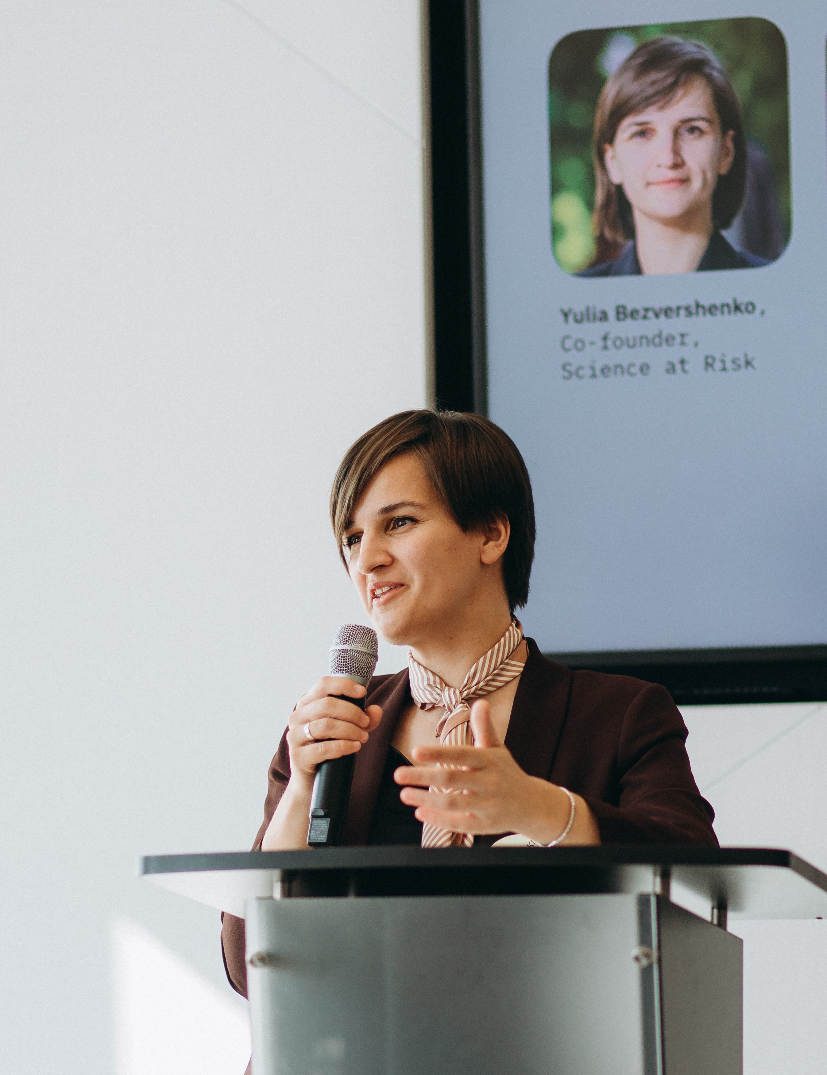 Юлія Безвершенко