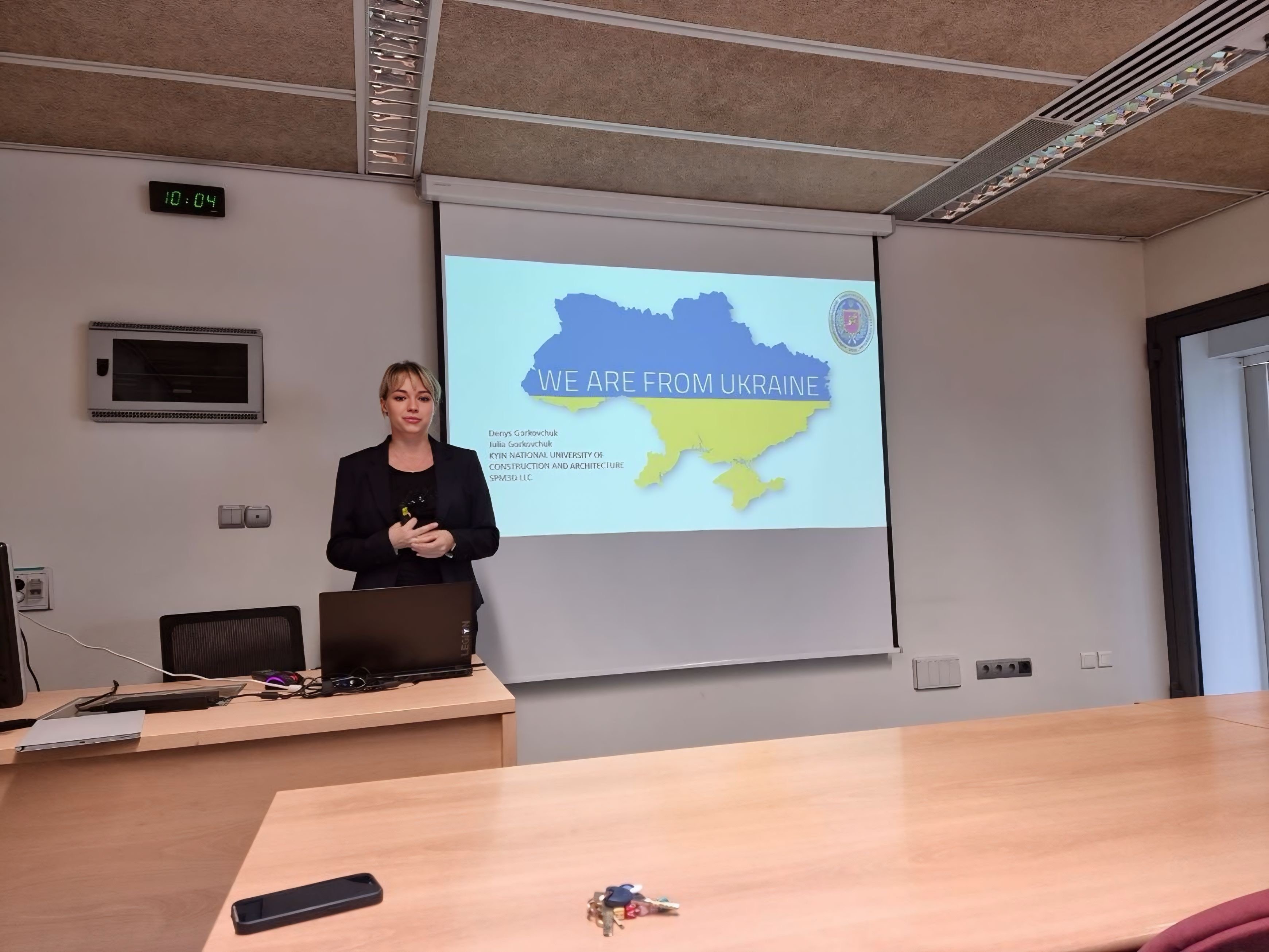 Юлія Горковчук