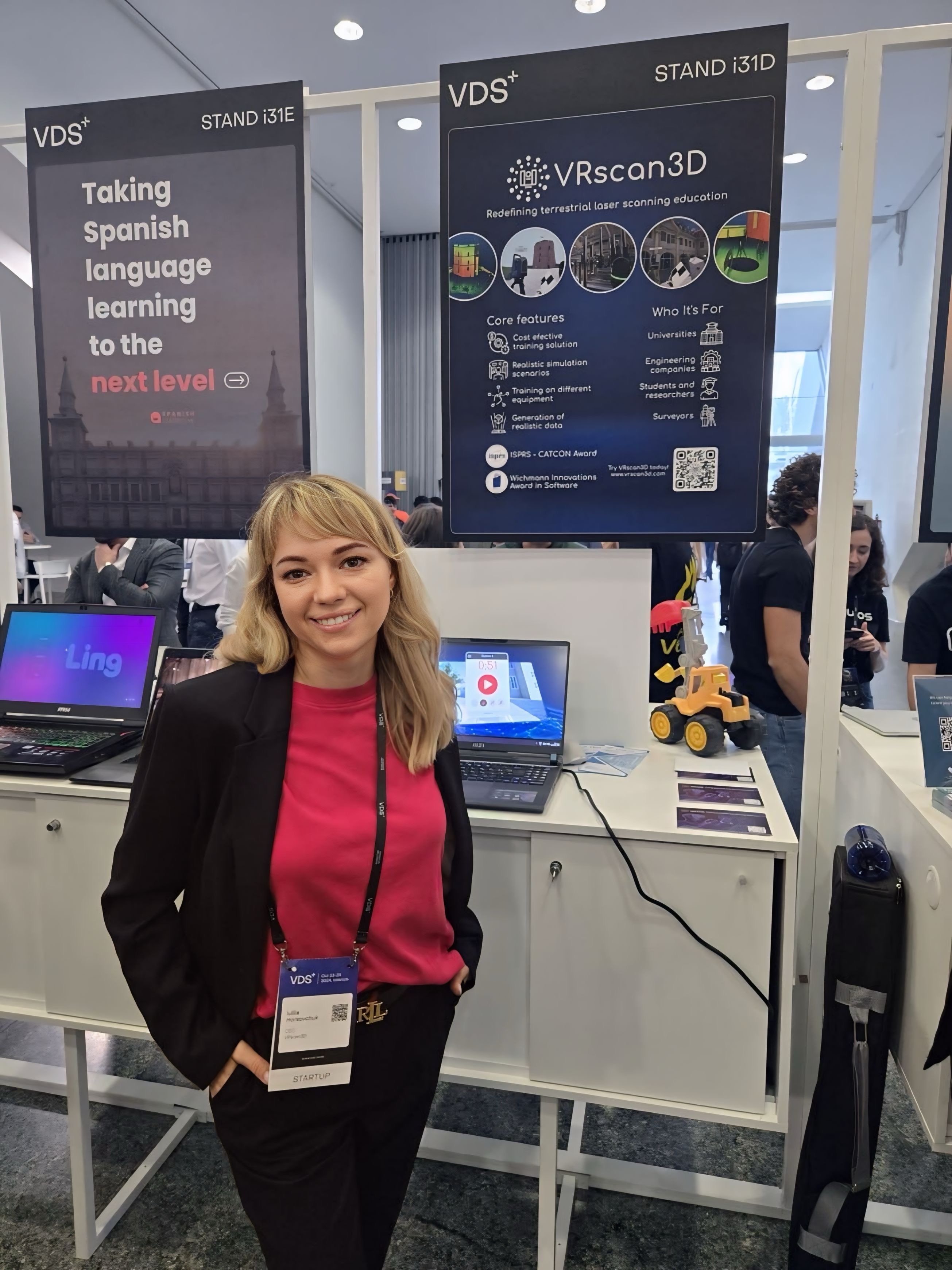 Юлія Горковчук