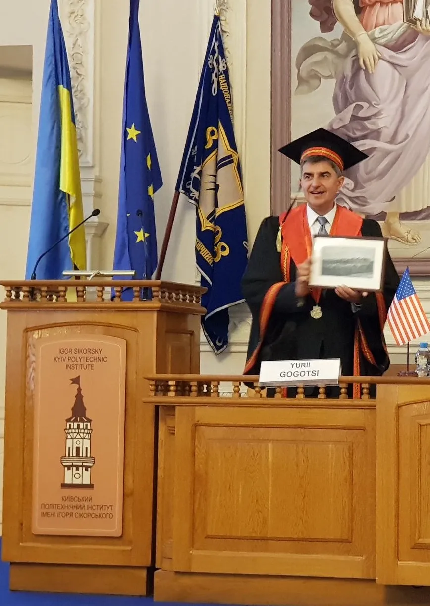 Юрій Гогоці