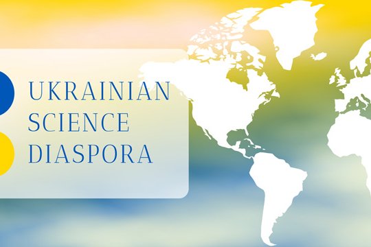 Матеріали для соцмереж