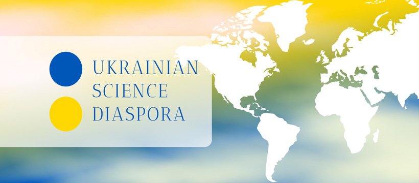 Матеріали для соцмереж
