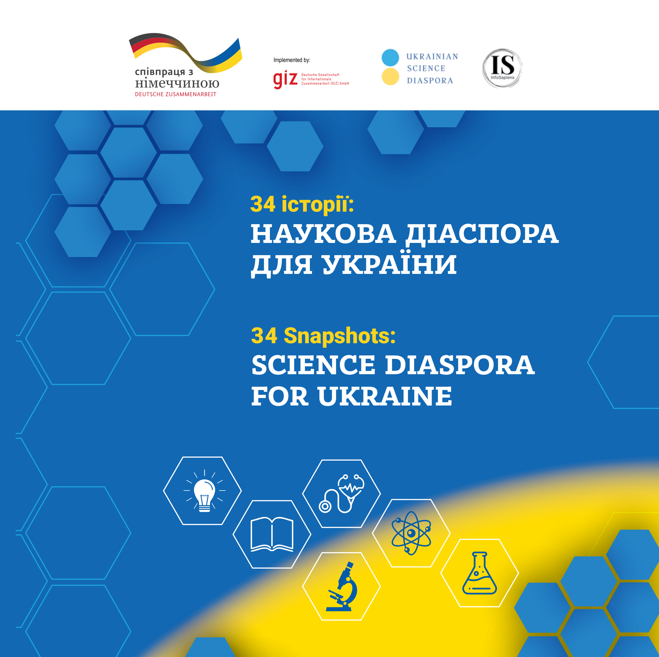 34 Snapshots Book Cover