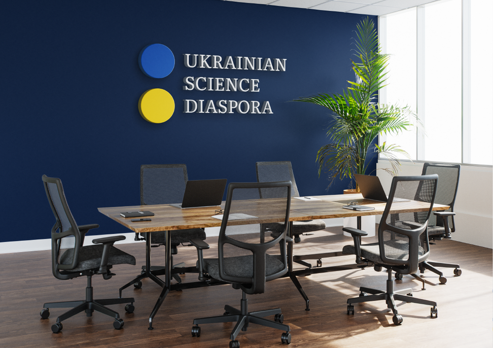 Повний брендбук Ukrainian Science Diaspora