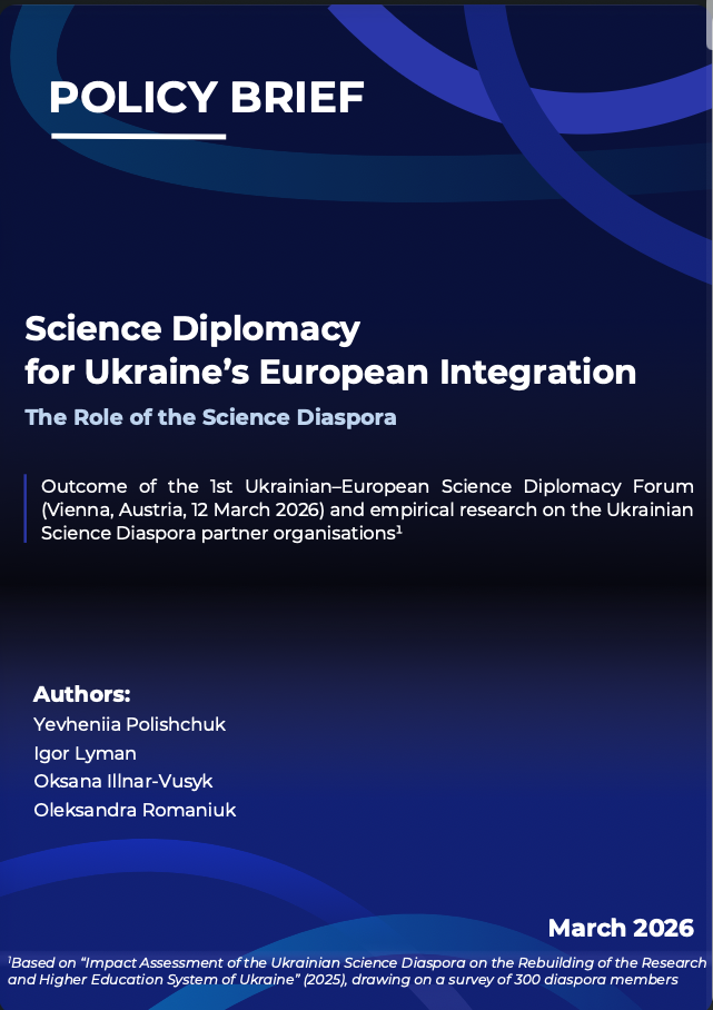 Policy brief cover
